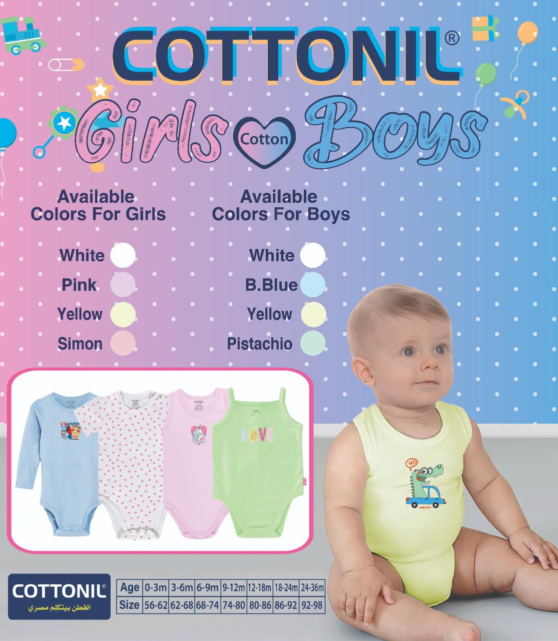 Baby Newborn cotton Jumpsuit 